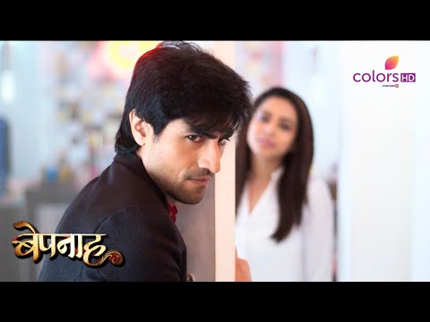 Aditya ने Mahi को चारा बनाया | Bepannah | बेपनाह