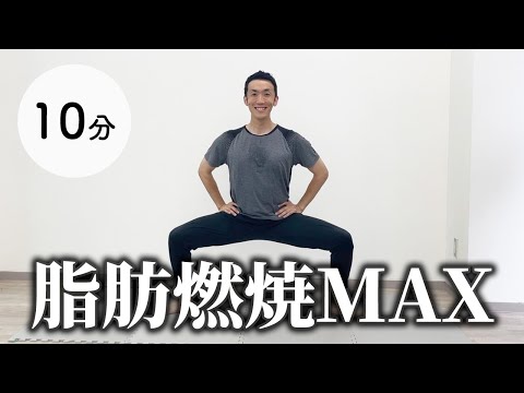 毎日続けやすい！夏の脂肪燃焼チャレンジ🔥