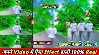 inshot me video editing kaise kare | inshot video editor | inshot app me video kaise banaye