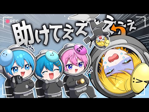 ４人で「恐怖動画を撮影」してバズらせるはずが笑ってしまう。ころん さとみ あっきぃ ちぐさ【Content Warning】すとぷり STPR