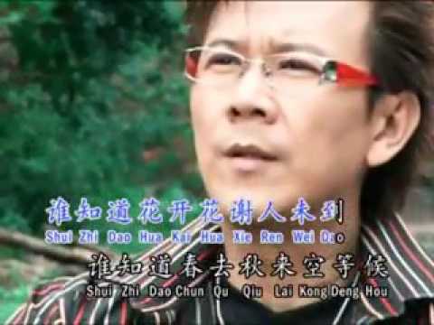 庄学忠- 小贝壳之恋