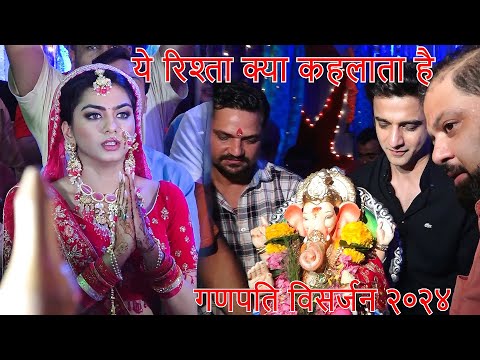 Yeh Rishta Kya Kehlata Hai Ganpati Visarjan 2024 On Set