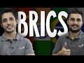 Understanding BRICS and Global Economic Dynamics