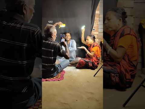 মা পাউডার ম্যান বাবা ক্যামেরা ম্যান ❤️🤗 #reelsvideo #ytshorts #trending #shorts
