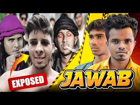 Jawab