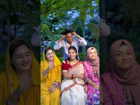 বোন গুলো💜🥰 #reeels #wedding #comedymove #comedyfilms #trending