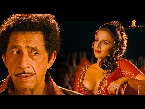 तुम हमारी रातों का वो राज़ हो जिसे दिन में कोई नहीं खोलता | The Dirty Picture  | Vidya Balan