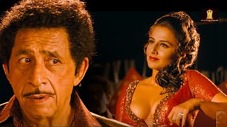 तुम हमारी रातों का वो राज़ हो जिसे दिन में कोई नहीं खोलता | The Dirty Picture  | Vidya Balan