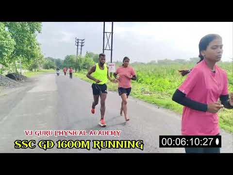 SSC GD 1600m Running 7:56 में पूरा की लड़कियां //SSC GD 1600m Running Time Trail//Ssc gd 2025 #sscgd