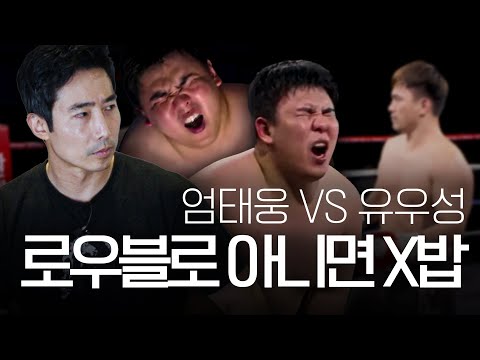 ์ํ์
VS ์ ์ฐ์ฑ, ์ ๋ฌธ๊ฐ๋ค์ ๋ฆฌ๋ทฐ