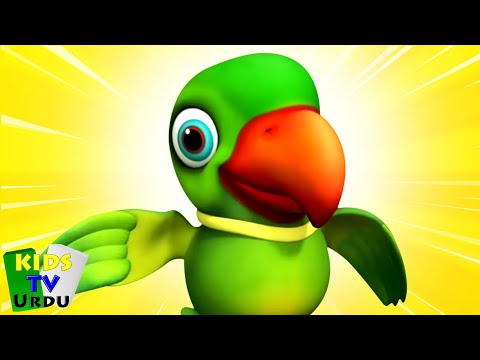 Mitthu Mitthu Main Tota, ایک موٹا ہاتھی۔ + More Nursery Rhymes and Songs for Children