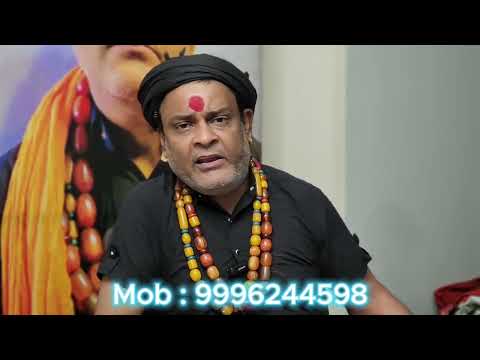 तेलिया मसान की साधना || Bhagat Naresh Kumar : 9996244598 #mahakalichannel