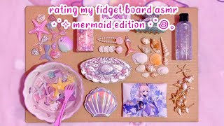rating my fidget board asmr 🐚💕 mermaid edition! | ASMR | sanriolve