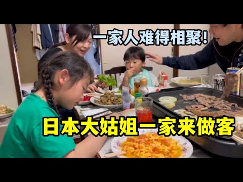 日本公公做烤肉，招待大姑姐一家，小馬炒中國菜：哪個更受歡迎？