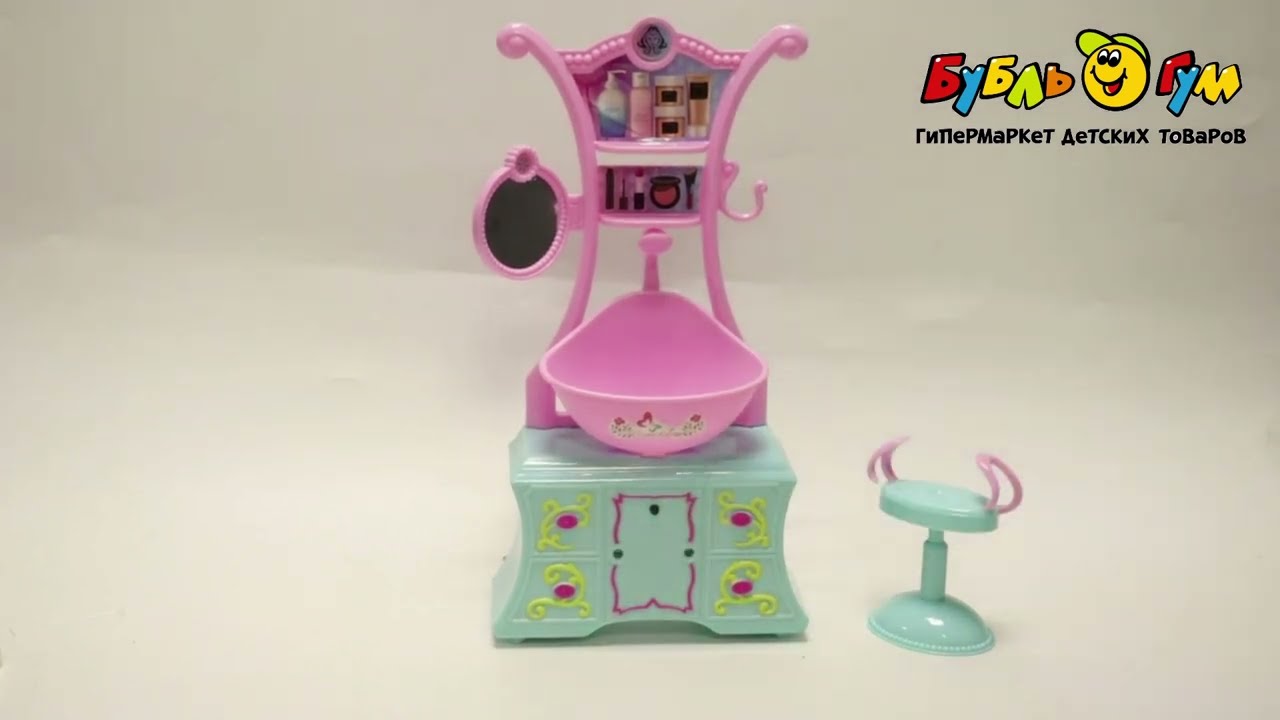 Кукла Lanson Toys в ванной комнате купить по цене 1 199 руб