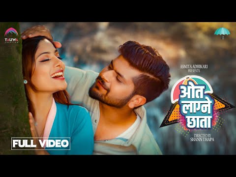Timi Sanga Sangai Hidne | Asmita Adhikari | Feat. Mahesh Kafle | ओत लाग्ने छाता | Ot Lagne Chhata