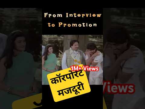 рдорд┐рдереБрди рдХрд╛ рдмреЗрд╕реНрдЯ рд╡рд┐рд▓реЗрди рдХрд╛ рдлрд┐рд▓реНрдордлреЗрдпрд░ рдЗрд╕ рд░реЛрд▓ рд╕реЗ рдЖрдпрд╛ #jallad #mithun #kadarkhandialogue