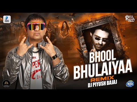 Bhool Bhulaiyaa 3 - Title Track | Kartik A | Pitbull , Diljit Dosanjh - DJ PIYUSH BAJAJ
