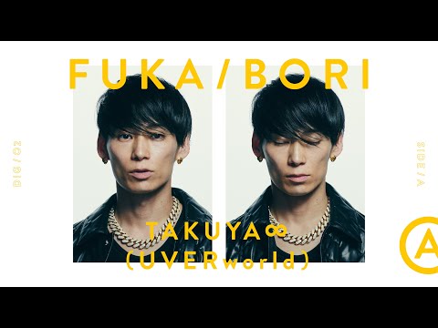 [FUKA/BORI] A deep dive into UVERworld's "EN" - SIDE A