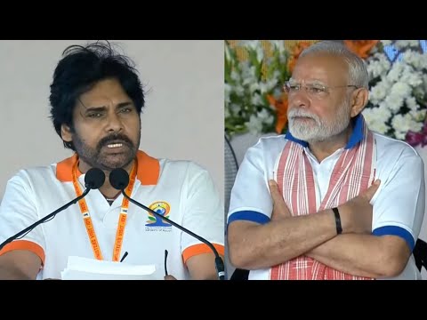 Deputy CM Pawan Kalyan Speech At Yoga Andhra In Visakhapatnam | PM Narendra Modi | QubeTV News