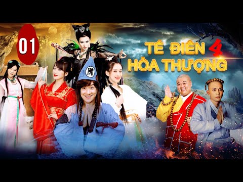 [PHIM HAY] TẾ ĐIÊN HÒA THƯỢNG 4 - TẬP 1 LỒNG TIẾNG | TRẦN HẠO DÂN | PHIM CỔ TRANG TRUNG QUỐC 2021