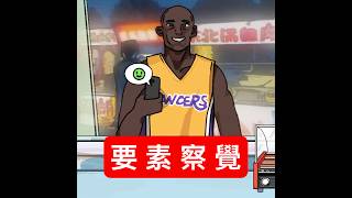 這麼臭的店真的有存在的必要嗎（惱