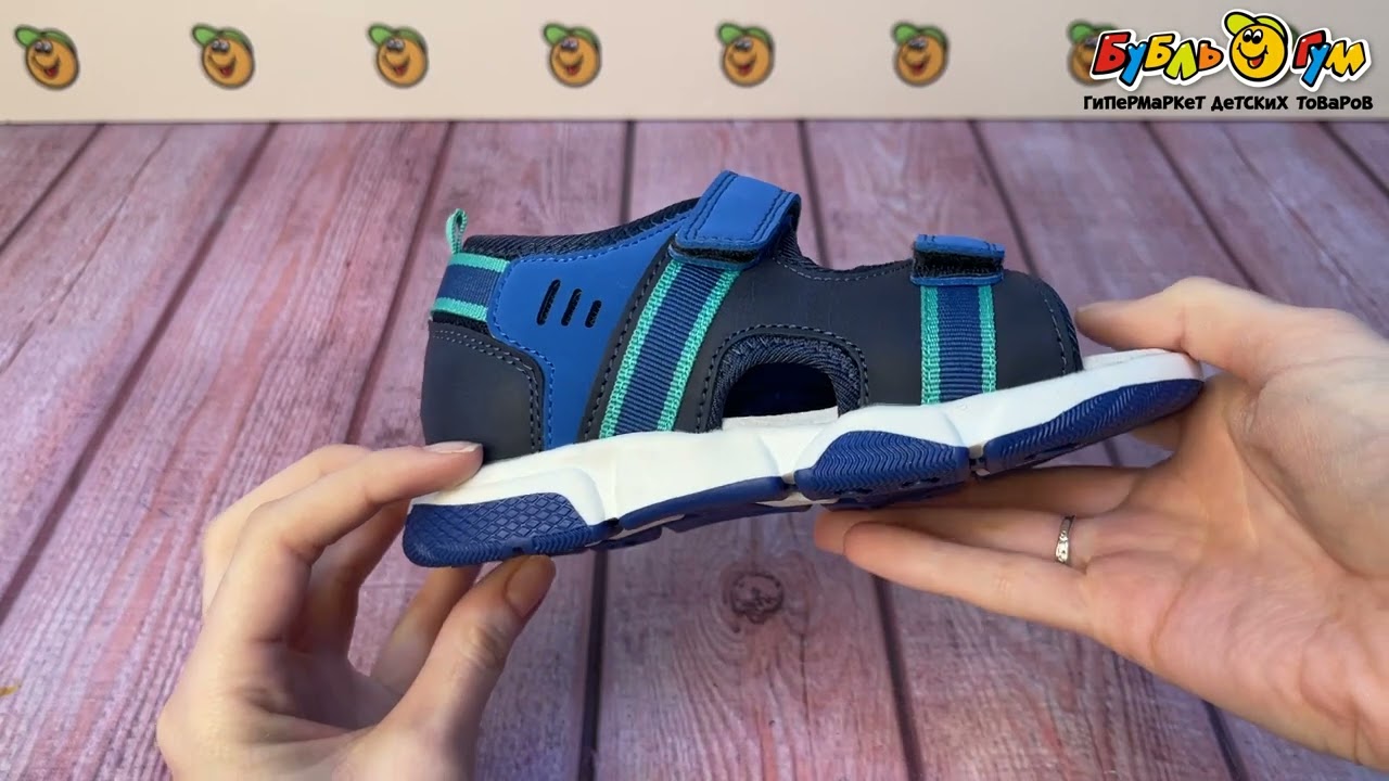 Сандалии Pasito с голубыими и зелеными полосками на липучках голубые - видео