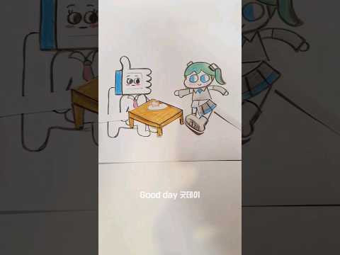 ⭐MIKU MIKU BEAM Paper art 아날로그 미쿠미쿠빔⭐ #hatsunemiku #vocaloid #mikuhatsune #mikumikubeam (음원 출처:호 소금)