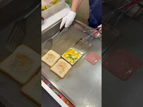 미친 가성비! 햄 치즈 계란 토스트 / Ham cheese egg toast