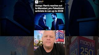 A rebranding, Kamala Harris