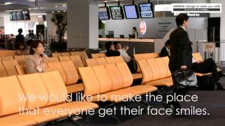 Tokyo International Airport won SKYTRAX World Airport Awards 2014 for second year in a row