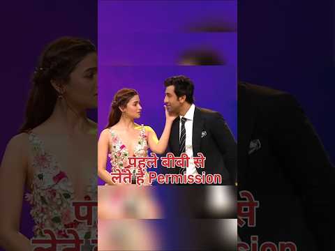 Bollywood Actors जो अपने बीबी से दड़ते है #foryou #shortsfeed #shorts #ytshort #mkshortsyt #actor