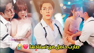 استاد جامعي استغل ظروف طالبته لتقضي معه ليلة بالقوة مقابل فلوس فصارت حامل ب 5توائم وطلع مهووس بيها