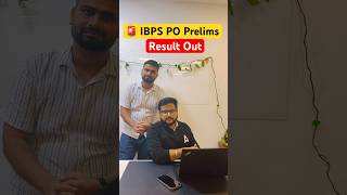 IBPS PO Prelims Result Out