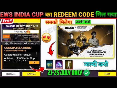 😍FREE FIRE REDEEM CODE TODAY 223 JULY REDEEM CODE FREE FIRE | FF REDEEM CODE TODAY 223 JULY