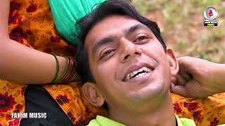 তোমার চাইতে ভালো লাগার কি আছে আমার  | নাটক - ঘর কুটুম