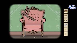 Rusty Lake - Servant of the Lake DAY 3 walkthrough