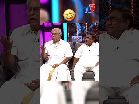 😂kota srinivas rao and babu mohan comedy