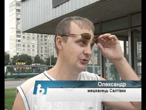 До Дня міста відремонтують виходи на 26 станціях метро
