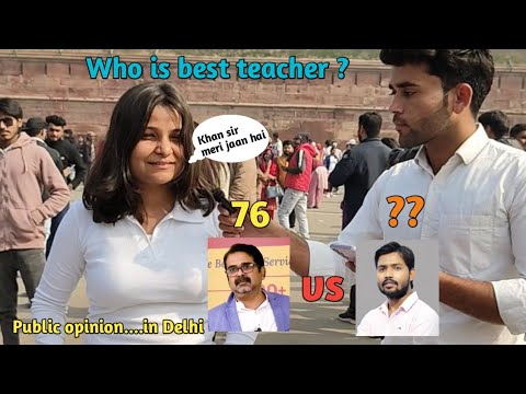 Khan sir vs Avadh Ojha who is best || #shorts #ytshorts #funny #khansir #avadhojhasir #education