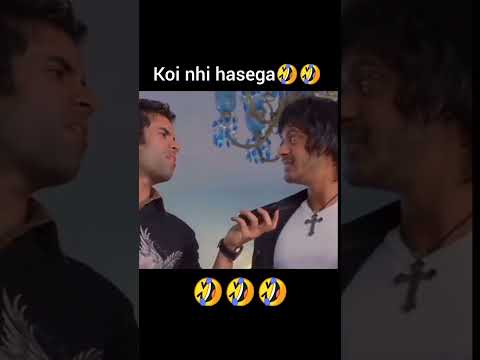 koi nhi hasega🤣🤣