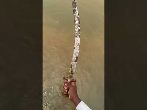 I Ancient Found a Sword ๐ฒ