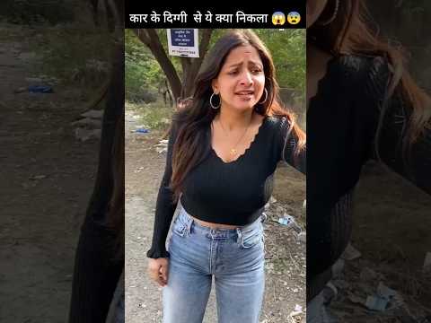 don't miss the end🙏 #shortvideo #shorts part2 #youtubeshorts #nkkstory