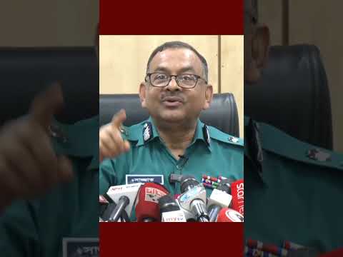 বাসে আগুনের ঘটনায় এক দুষ্কৃতকারী গ্রেফতার