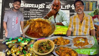 புதுசு புதுசா variety ல knock out செய்யும் Sri Ganapathy Military Hotel