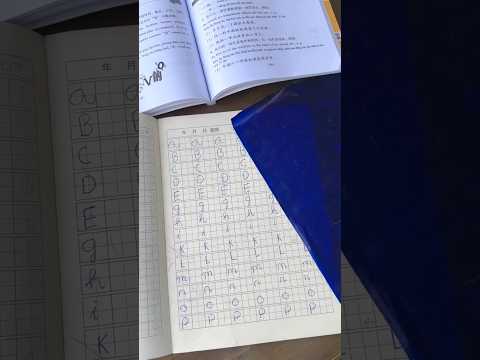 Khi tôi làm biến 🤗