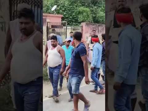 पुलिस और मुखिया की रंगदारी #viralvideo #police #biharpolice #shorts #viralvideo #biharnews