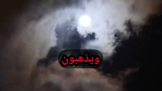 بماذا اقسم الله عز وجل في بداية سورة الطور