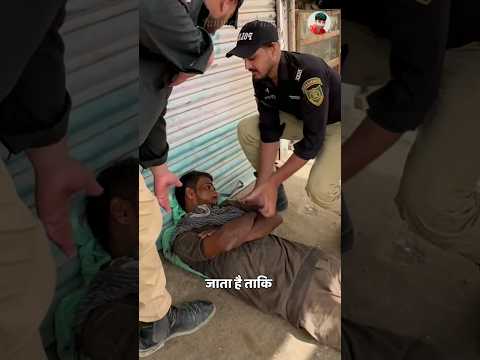 Why Pakistani Police Arrest Sleeping People | Janmejay Films