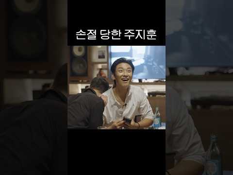 쌈디야 전화 좀 받아봐